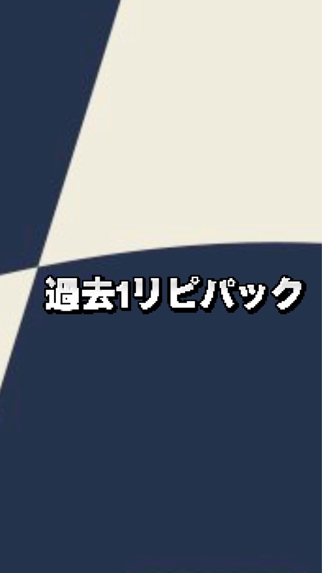 クリアエッセンスマスク/ピュレア/シートマスク・パックを使ったクチコミ（3枚目）