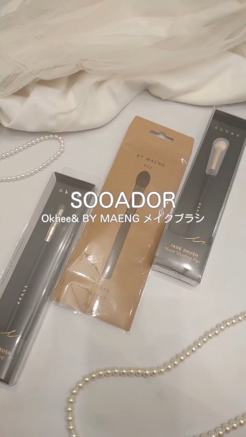 okhee Edge Eye Brush(NUN05)/SOOA DOR/メイクブラシを使ったクチコミ（1枚目）