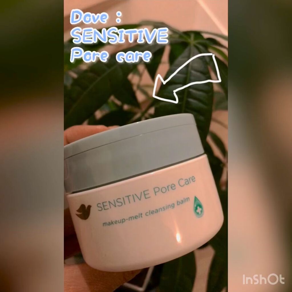 しっとり毛穴ケアクレンジングバーム/ダヴ/クレンジングバームの人気ショート動画