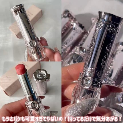 ジルスチュアート リップブロッサム バーム/JILL STUART/口紅を使ったクチコミ(3枚目)