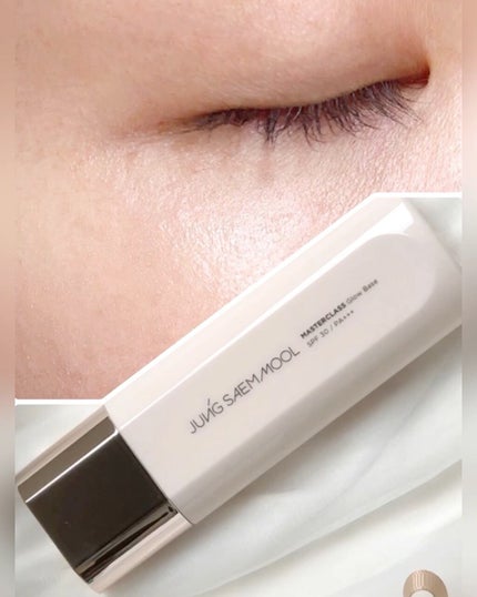 マスタークラス グロー ベース/JUNG SAEM MOOL/化粧下地の人気ショート動画