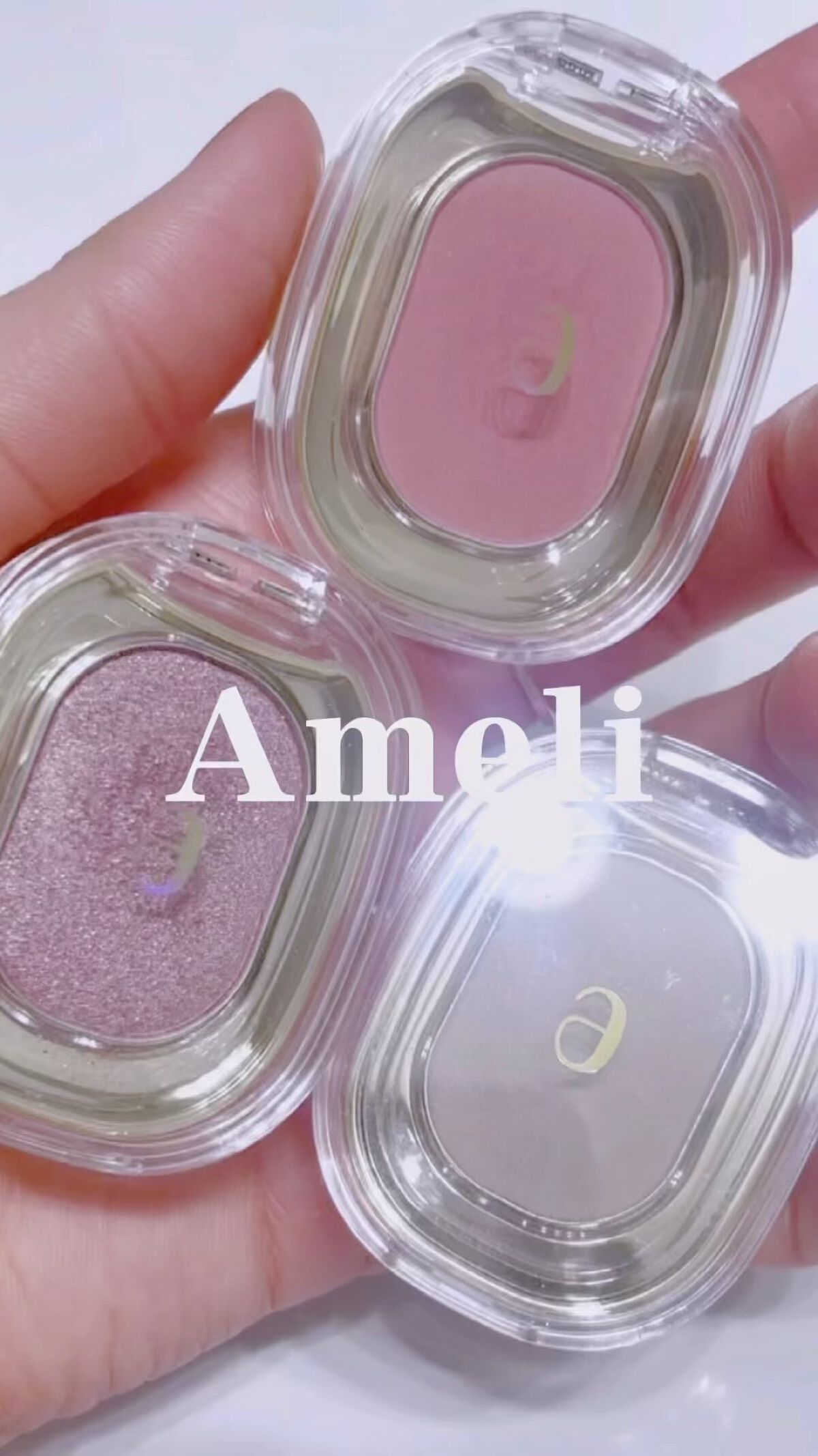 STEP BASIC EYESHADOW/Ameli/単色アイシャドウの動画クチコミ4つ目