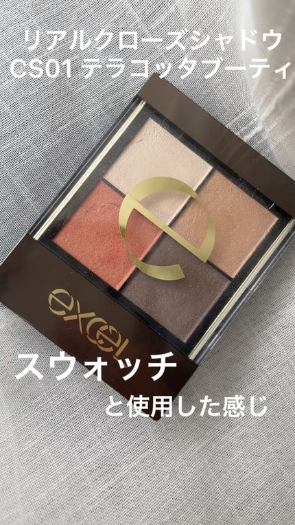リアルクローズシャドウ/excel/アイシャドウパレットの人気ショート動画