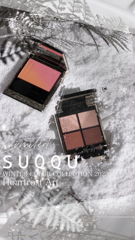 ブラーリング カラー ブラッシュ/SUQQU/パウダーチークの人気ショート動画