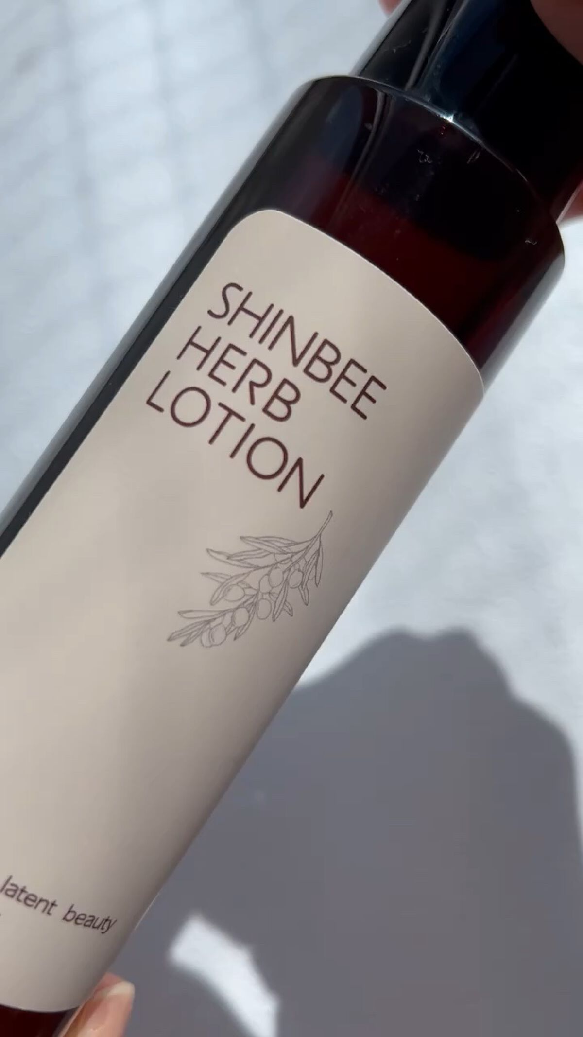 シンビ韓方モイスチャーローション/シンビ/化粧水を使ったクチコミ（1枚目）