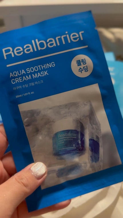 アクアスージングクリームマスク/Real Barrier/シートマスク・パックの人気ショート動画