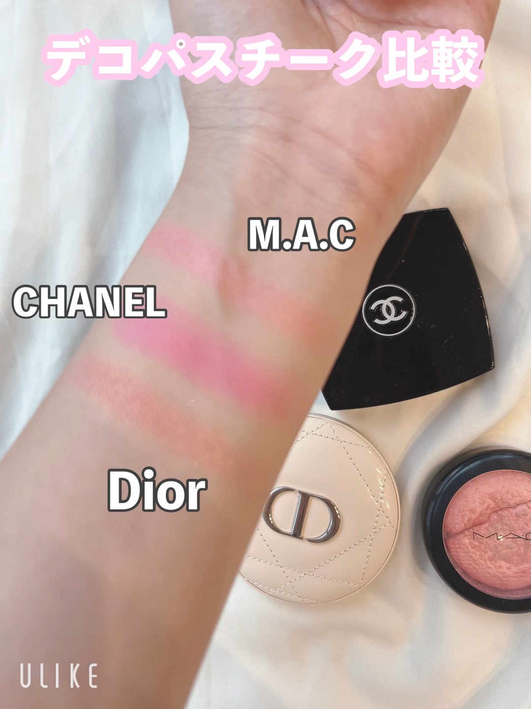 ジュ コントゥラスト/CHANEL/パウダーチークの動画クチコミ5つ目