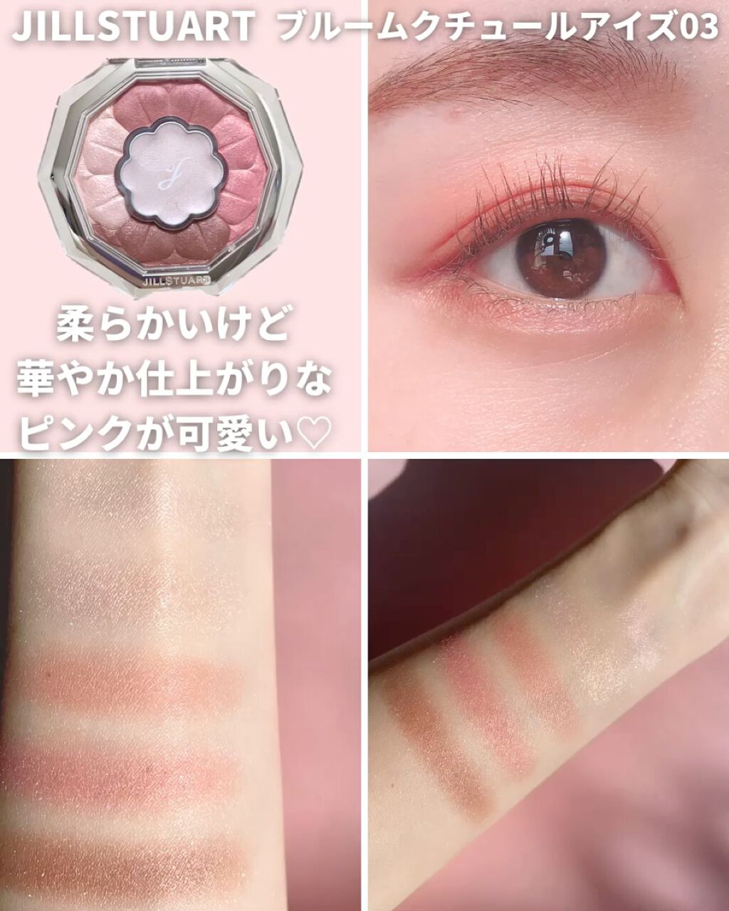 パールグロウハイライト/CEZANNE/パウダーハイライトを使ったクチコミ（3枚目）