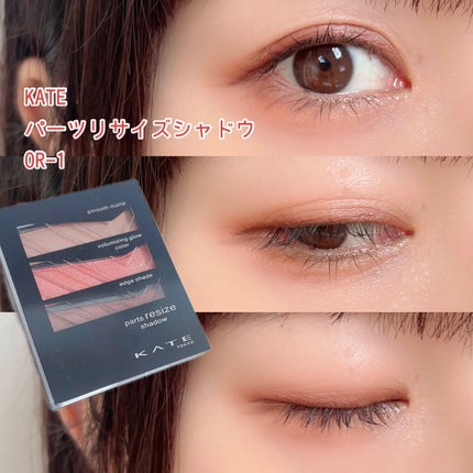 パーツリサイズシャドウ/KATE/アイシャドウパレットの人気ショート動画