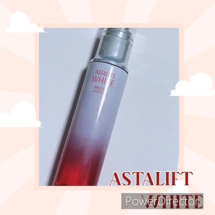 アスタリフト ホワイト ブライトローション/アスタリフト/化粧水を使ったクチコミ(1枚目)