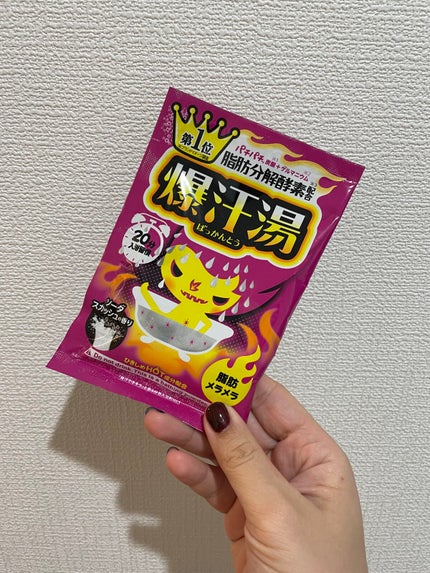 ソーダスカッシュの香り/爆汗湯/炭酸系入浴剤の人気ショート動画