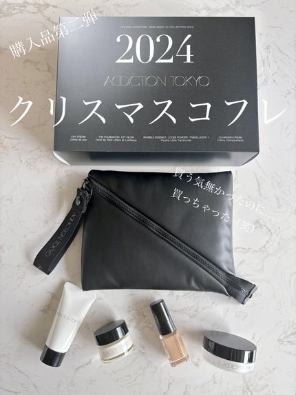 アディクション ホリデー アディクション ベースメイクアップ コレクション 2024/ADDICTION/メイクアップキットの人気ショート動画