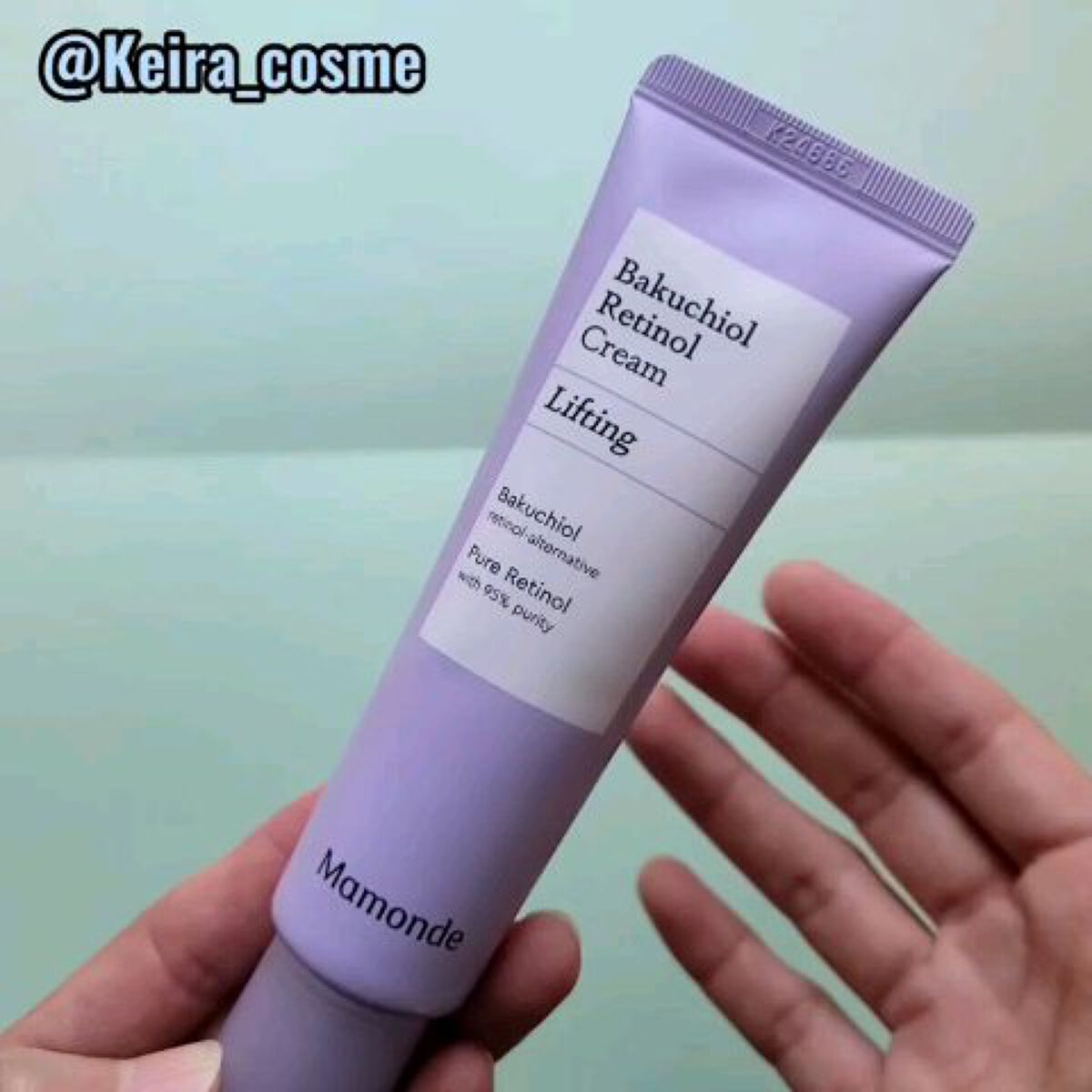 バクチオールレチノールクリーム/Mamonde/フェイスクリームを使ったクチコミ（2枚目）