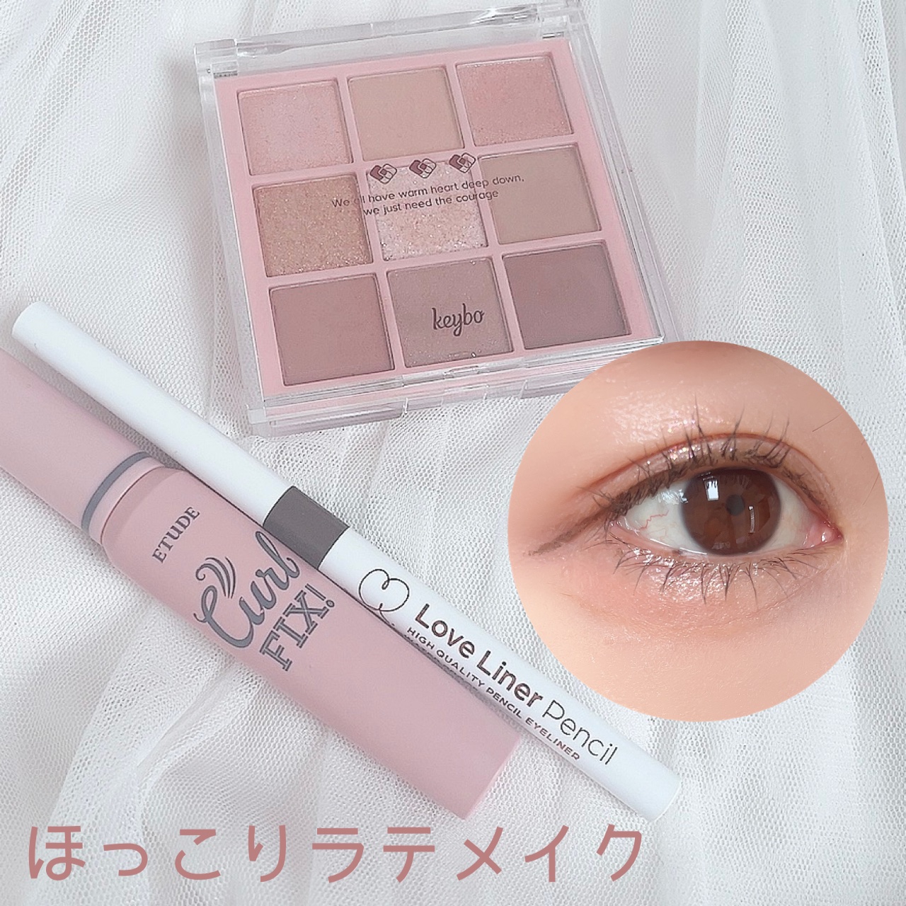 KEYBO FALL IN LOVE SHADOW PALETTE/keybo/アイシャドウパレットの人気ショート動画