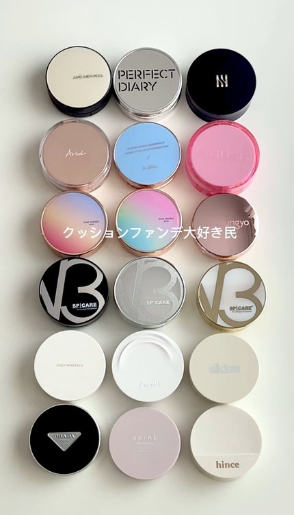 エッセンスコンシーリング UV クッションファンデーション/PERFECT DIARY/クッションファンデーションの人気ショート動画