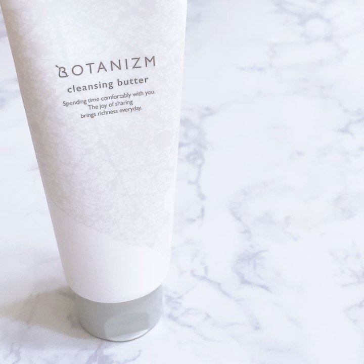 クレンジングバター/ボタニズム /クレンジングバームを使ったクチコミ（3枚目）