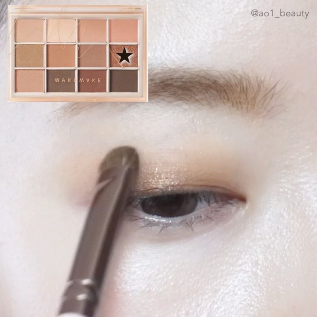 ソフトブラーリングアイパレット/wakemake/アイシャドウパレットを使ったクチコミ（3枚目）