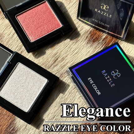 ラズル アイカラー/エレガンス ラズル /単色アイシャドウの人気ショート動画