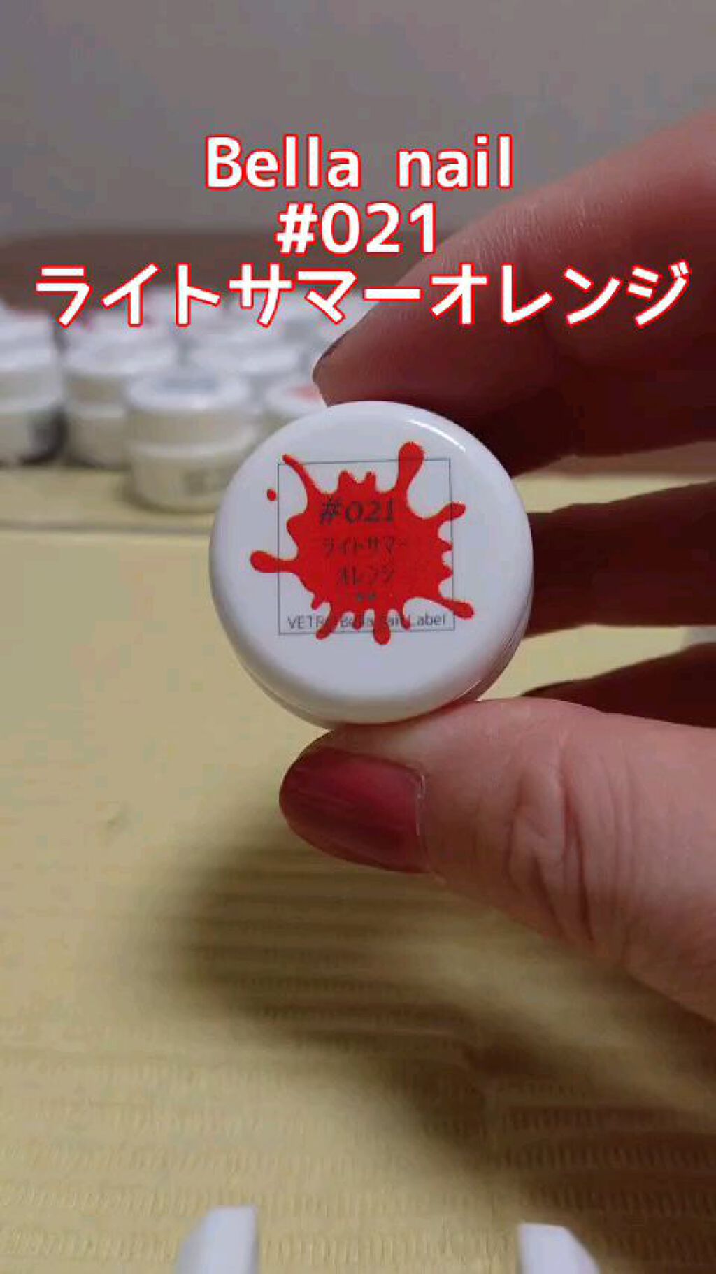 カラージェル/VETRO/ジェルネイルの人気ショート動画