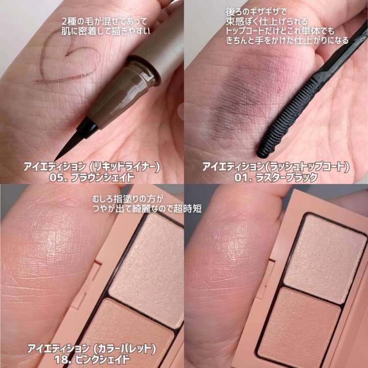 エテュセ アイエディション(ブロウライナー)/ettusais/アイブロウペンシルを使ったクチコミ（3枚目）