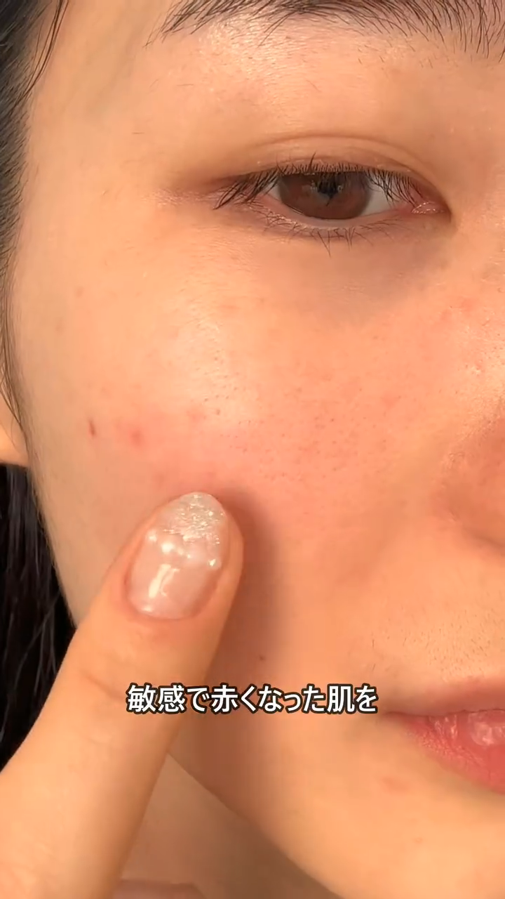 VT PDRNルミナスクリームミスト/VT/ミスト状化粧水を使ったクチコミ（1枚目）