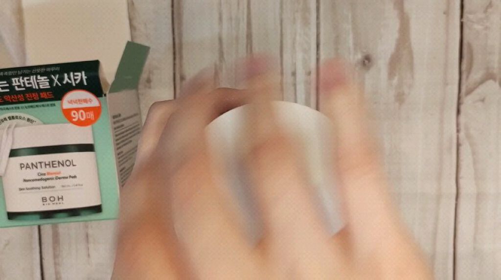 パンテノールシカブラミッシュノンコメドパッド/BIOHEAL BOH/トナーパッドを使ったクチコミ（1枚目）