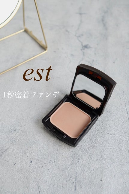 イルミネーティング パウダーファンデーション/est/パウダーファンデーションの人気ショート動画