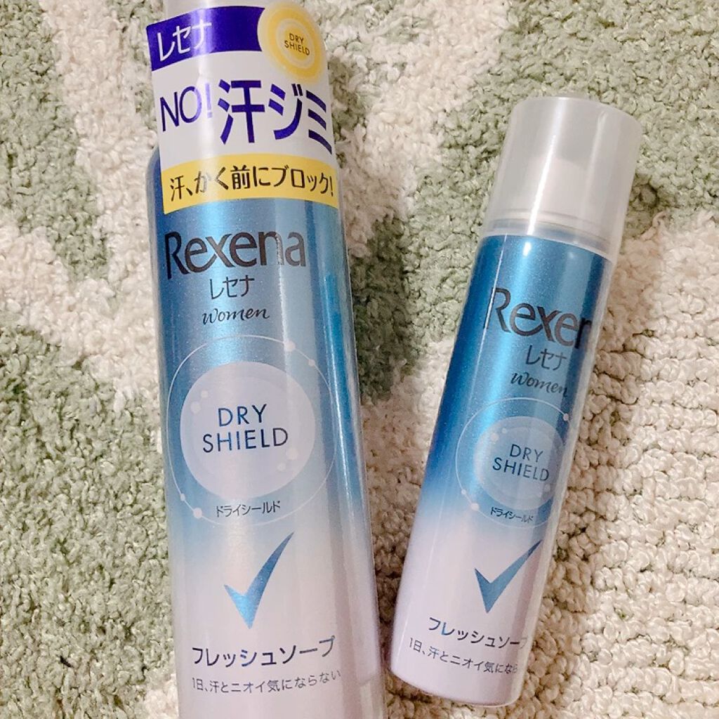 レセナ ドライシールド パウダースプレー(フレッシュソープ)/レセナ/デオドラント・制汗剤を使ったクチコミ（1枚目）