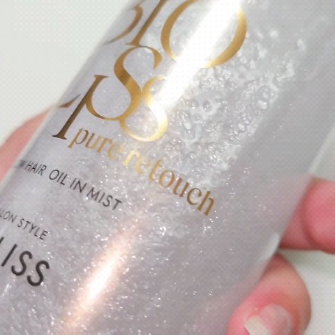 SS ビオリス ピュアレタッチ グロウヘア オイルインミスト/SSビオリス/アウトバストリートメントの動画クチコミ2つ目