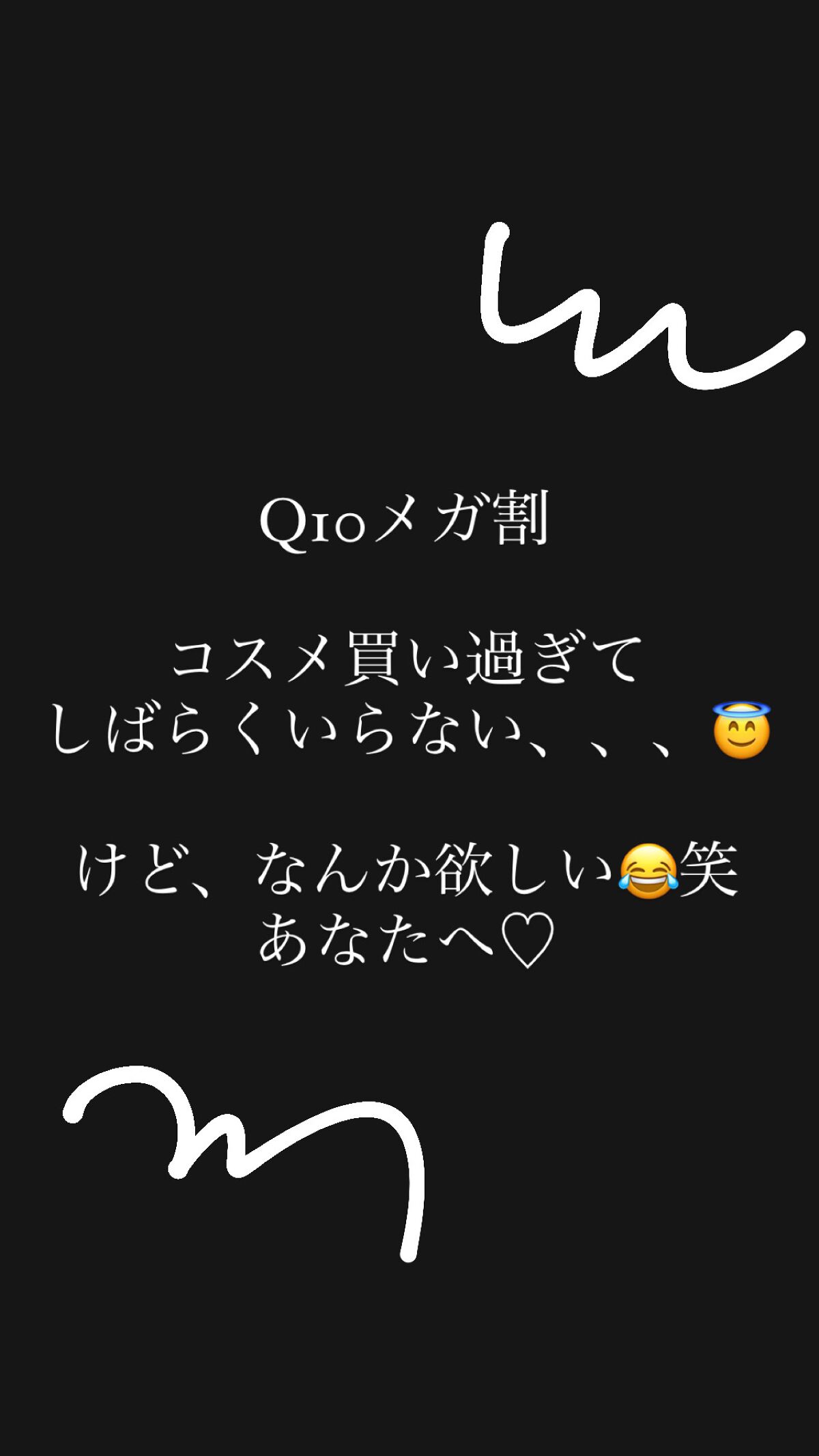 クラシックハンド＆ネイルクリーム/BEIGIC/ハンドクリームを使ったクチコミ（1枚目）