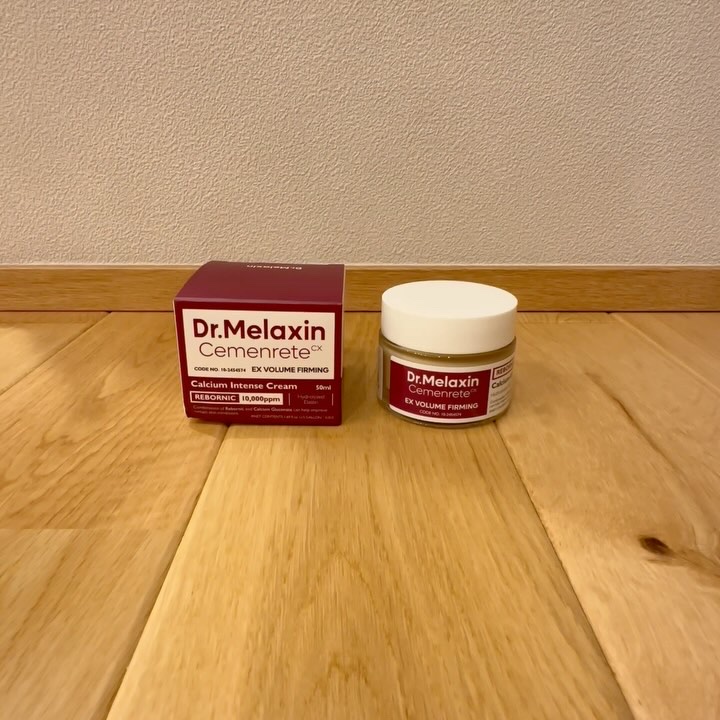 Cemenrete Calcium Intense Cream/Dr.Melaxin/フェイスクリームを使ったクチコミ（3枚目）