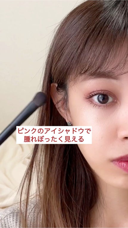 マイフェイブムードアイパレット 9カラー/HOLIKA HOLIKA/アイシャドウパレットの人気ショート動画