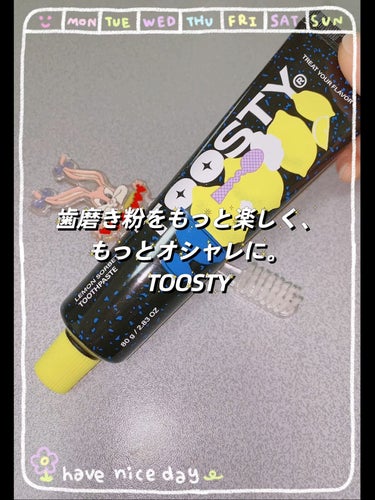 トゥースペースト/TOOSTY/歯磨き粉の動画クチコミ5つ目