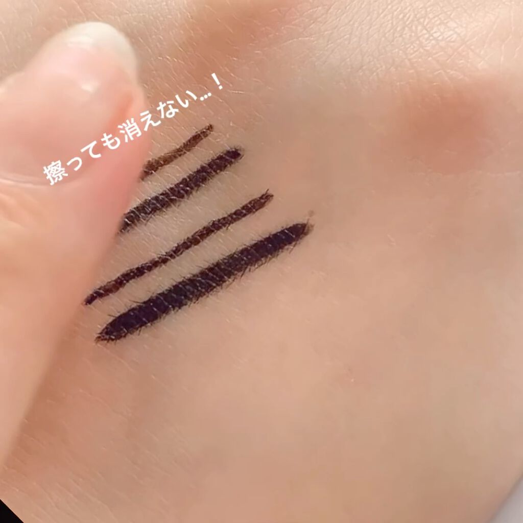 ザ ファースト ペンアイライナー/MERZY/リキッドアイライナーの動画クチコミ5つ目