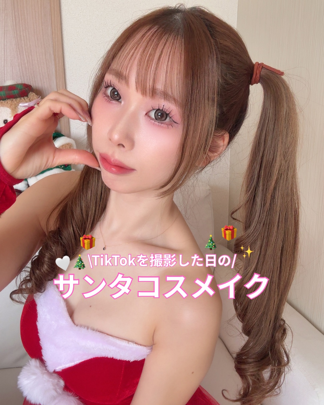 フラッシュ ルミナイザー/Dior/コンシーラーの動画クチコミ3つ目