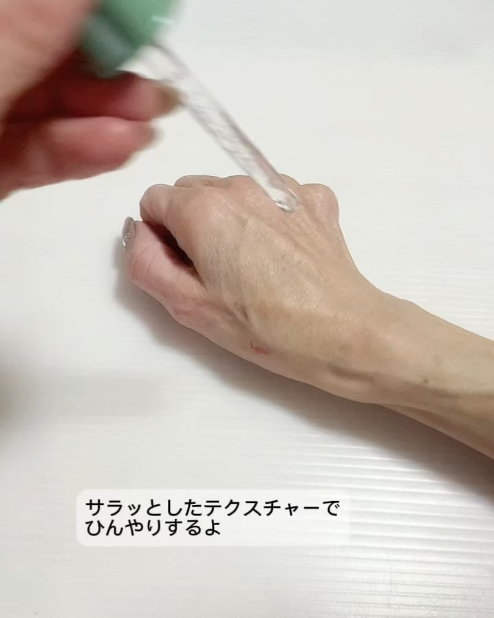 レッドブレミッシュ クリアスージングクリーム/Dr.G/フェイスクリームを使ったクチコミ（3枚目）