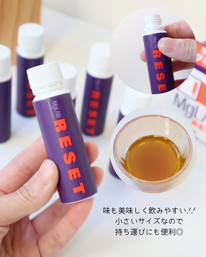 Mglab for STRESS/MgLAB/健康サプリメントを使ったクチコミ（2枚目）