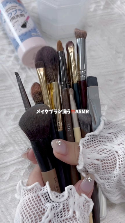 メイクブラシクリーナー/DAISO/その他化粧小物の人気ショート動画