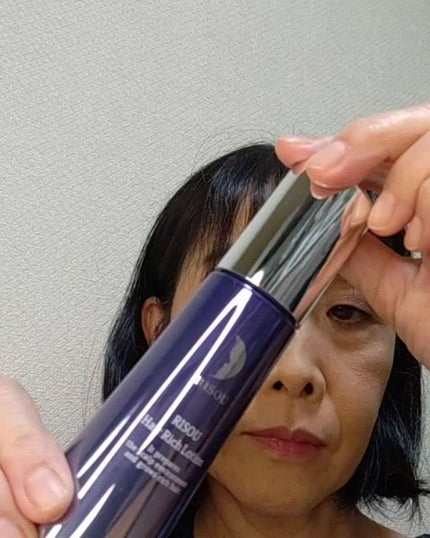 を使ったクチコミ(1枚目)