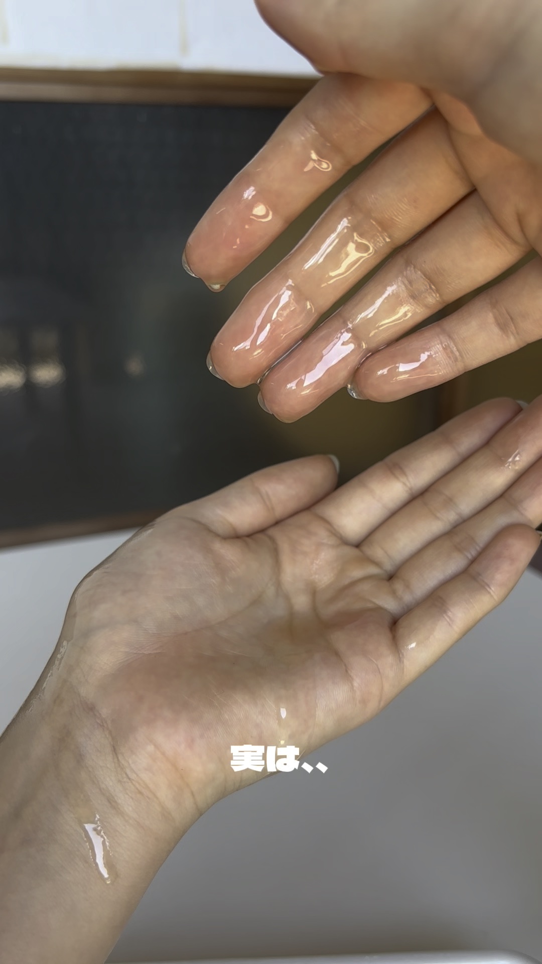 アーモンド モイスチャライジングシャワーオイル/L'OCCITANE/ボディソープを使ったクチコミ（1枚目）