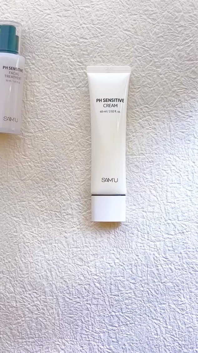 サミュ PHセンシティブフェイシャルトリートメント/SAM'U/美容液を使ったクチコミ（3枚目）