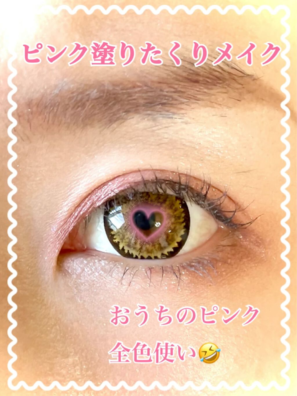 レ キャトル オンブル/CHANEL/アイシャドウパレットを使ったクチコミ（1枚目）