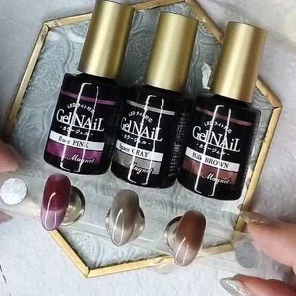 ジェルネイル(ライト対応)/セリア/ジェルネイルを使ったクチコミ(5枚目)