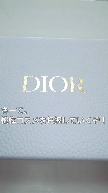 ディオール アディクト リップ グロウ オイル/Dior/リップグロスの人気ショート動画