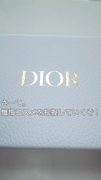 ディオール アディクト リップ グロウ オイル/Dior/リップグロスの人気ショート動画
