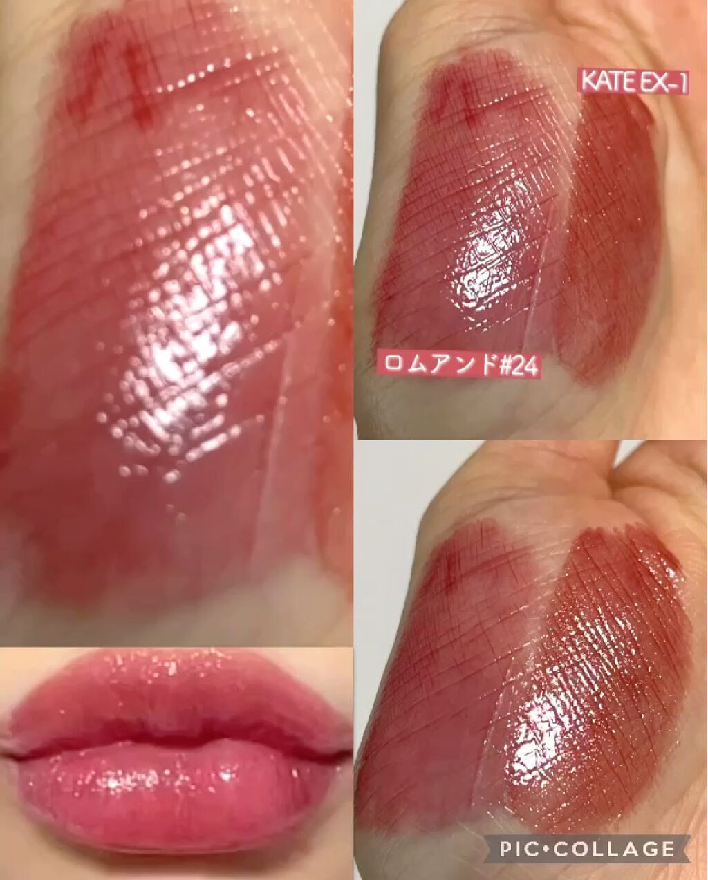 ジューシーラスティングティント/rom&nd/リップティントを使ったクチコミ（3枚目）
