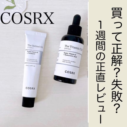 RXザ・ビタミンC23セラム/COSRX/美容液の人気ショート動画