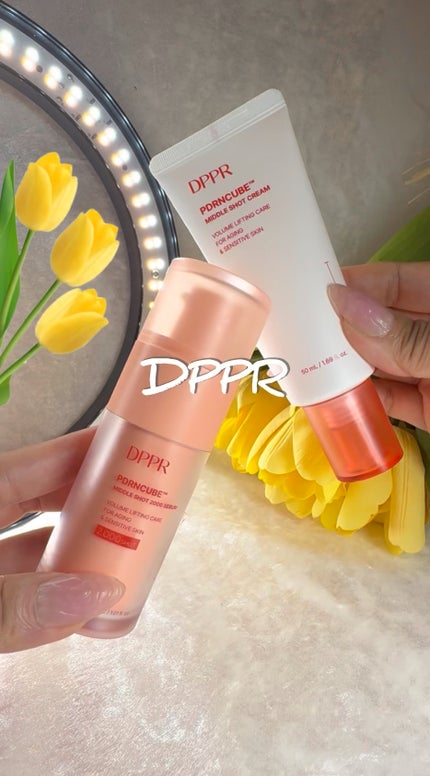 PDRNキューブクリーム/DPPR/フェイスクリームの人気ショート動画