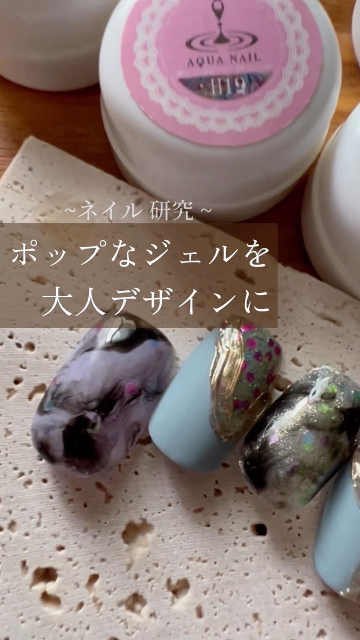 #ネイル,#ニュアンスネイル,#ハロウィンネイル,#マットネイル,#透明感ネイル,#トーマネイル,#大人ネイル,#北九州ネイル,#フレンチネイルのネイルデザイン