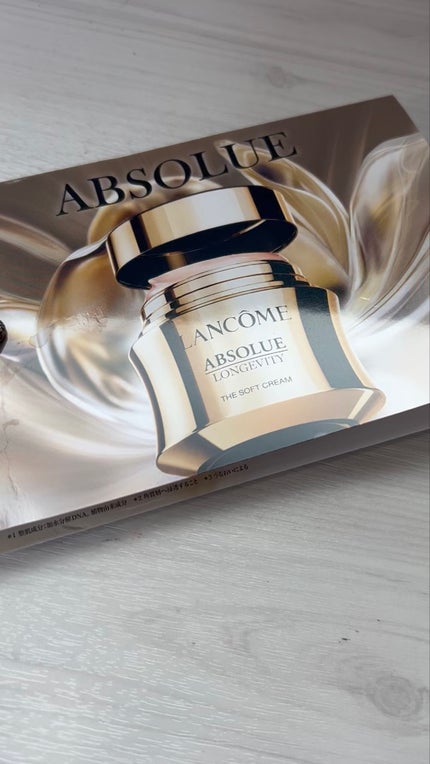 アプソリュ ザ ソフトクリーム 60mL / LANCOME(ランコム) | LIPS アプソリュ ザ ソフトクリーム 60mL / LANCOME(ランコム) | LIPS